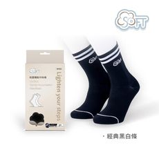 【SOFT】醫療級 輕壓襪 中筒襪 止滑襪 柔軟舒適機能襪 運動襪 瑜珈襪 經典黑白條 1雙