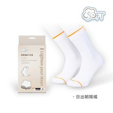 【SOFT】醫療級 輕壓襪 中筒襪 止滑襪 柔軟舒適機能襪 運動襪 瑜珈襪 日出朝陽橘 1雙