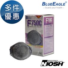 【藍鷹牌】台灣製 美規N95等級 活性碳口罩 20片/入