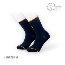 【SOFT】輕壓襪 襪子 中筒襪 止滑襪 柔軟舒適機能襪 運動襪 瑜珈襪 暗夜落日橘