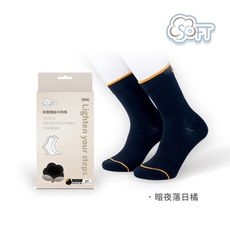 【SOFT】醫療級 輕壓襪 中筒襪 止滑襪 柔軟舒適機能襪 運動襪 瑜珈襪 暗夜落日橘 1雙