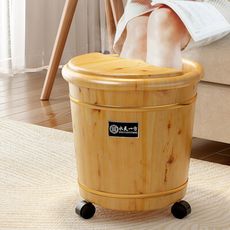 【3C精品閣】移動泡腳木桶 洗腳桶 水桶 洗衣桶  過小腿40cm足浴桶