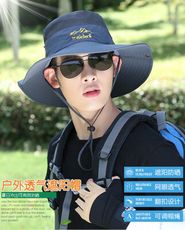 夏天遮陽帽戶外透氣防曬帽男騎車帽漁夫帽登山釣魚太陽帽 子【3C精品閣】~ -可調節(56-60cm）