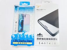 Cowhorn Apple iPhone 11,12 系列 手機保護配件組 玻璃保護貼+透明殼