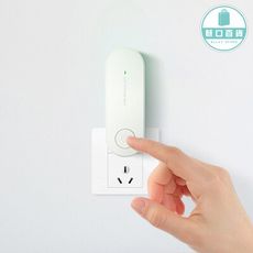 【夏季必備】超聲波驅蚊器 驅蚊器 電子驅蚊器 聲波驅蚊器 超聲波驅蚊器 蒼蠅 驅蟲器 驅鼠器 驅蟑螂