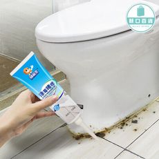 【年節大掃除】牆面除霉劑 120g 除霉膏  除黴劑 防霉 去霉 黴菌