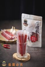 爆汁豬肉條 (獨立包裝,不沾手)