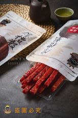 "現烤"厚切豬肉條