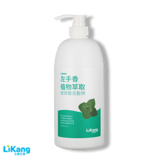 【立康生醫】左手香植物萃取玻尿酸洗髮精(1100mL/瓶)