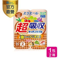 日本大王elleair 無漂白超吸收廚房紙巾(50抽/2入)