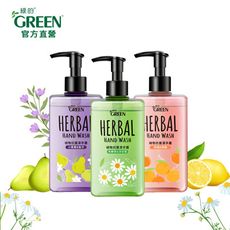 綠的GREEN 植物抗菌潔手露 350ml