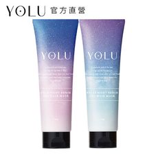 YOLU 修護護髮膜 145g