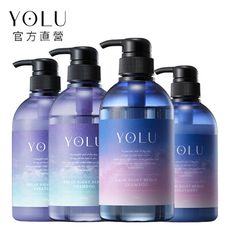 YOLU 修護洗髮精/潤髮乳 475mL