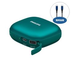 飛利浦【DLP2136V-G】5200mah暖手寶綠色DLP2136VG行動電源(7-11商品卡10