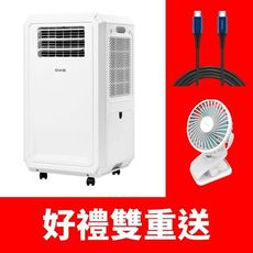DIKE【HLE700-1WT】多功能移動式瞬涼水冷氣HLE700WT移動空調(7-11商品卡200