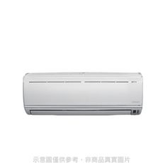 奇美【RB-S90CW1/RC-S90CW1】分離式冷氣(含標準安裝)