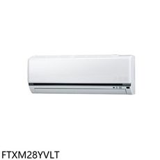 大金【FTXM28YVLT】變頻冷暖分離式冷氣內機(無安裝)