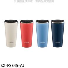 象印【SX-FSE45-AJ】450cc不鏽鋼真空保溫杯淺藍色