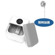 DIKE【HBF120WT-COOL】自動滾輪足浴機暖座沙發款HBF120WT泡腳機(贈品不挑色隨機
