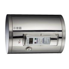 喜特麗【JT-EH115DDH-4KW】15加崙橫掛(臥式)4KW儲熱式熱水器(全省安裝)(商品卡7