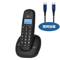 TCSTAR【TCT-PH701BK-COOL】2.4G數位式來電顯示無線TCT-PH701BK電話