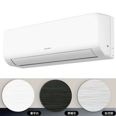 格力【GAR-50HO-GAR-50HIB】變頻冷暖黑色分離式冷氣8坪(含標準安裝)
