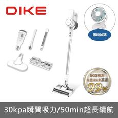 DIKE【HCF110WT】淨速吸專業除螨無線吸塵器(7-11商品卡500元)