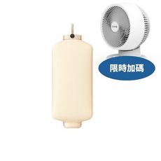DIKE【HLE900TN-COOL】折疊便攜式光觸媒HLE900TN烘衣機