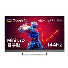 BenQ明基【S75-950】75吋miniLED 4K連網智慧顯示器(無安裝)(7-11商品卡14