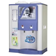 晶工牌【JD-3271】10.5L省電科技溫熱全自動開飲機