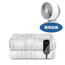 飛利浦【AHR3122ED-COOL】單人1800X800電熱毯AHR3122ED電暖器