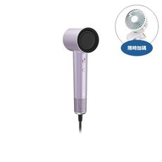 DIKE【HBF210PL】等離子溫控護髮繁星紫HBF210吹風機(7-11商品卡400元)