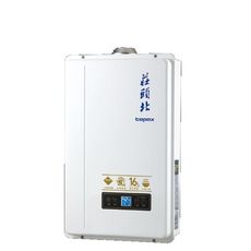 莊頭北【TH-7168FE_NG1】16公升數位恆溫DC強排FE式熱水器(全省安裝)