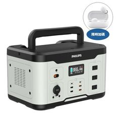 飛利浦【DLP8093C】600W儲能行動電源行動電源(7-11商品卡2100元)