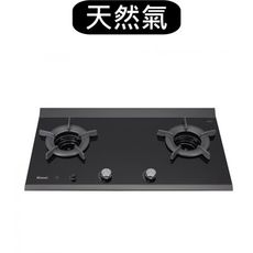 林內【RB-2CGT-TR_NG1】檯面爐內焰爐二口爐瓦斯爐(全省安裝)(7-11商品卡1200元)