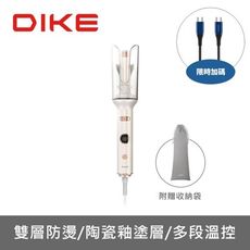 DIKE【HBF220WT】零技巧溫控自動捲髮棒造型工具(7-11商品卡200元)