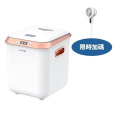 DIKE【HKE521WT-COOL】2.5公升智能廚餘處理機HKE521WT廚餘機(7-11商品卡