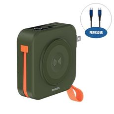 飛利浦【DLP4348C-G】10000mah 多合一磁吸Type C綠色行動電源(商品卡100元)