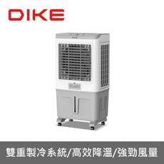DIKE【HLE350WT】移動式大勁風水冷扇70公升HLE350水冷扇(7-11商品卡1000元)