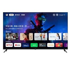 BenQ明基【E50-735】50吋4K聯網Google TV顯示器(無安裝)