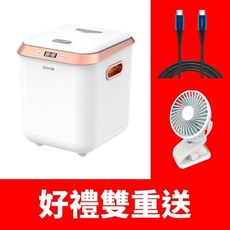 DIKE【HKE521WT】2.5公升智能廚餘處理機廚餘機(7-11商品卡1000元)