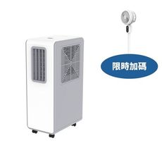 DIKE【HLE705WT-COOL】移動式除濕水冷氣HLE705WT水冷扇(7-11商品卡500元