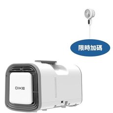 DIKE【HLE701WT-COOL】便攜多功能HLE701WT移動空調(7-11商品卡400元)