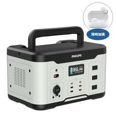 飛利浦【DLP8092C】1000W儲能行動電源行動電源(7-11商品卡3000元)