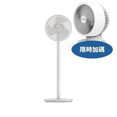 飛利浦【ACR3342CFD-COOL】全方位渦輪循環扇DC風扇ACR3342CFD電風扇