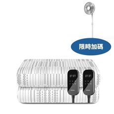 飛利浦【AHR3142ED-COOL】雙人雙控電熱毯1800X1500電暖器(贈品不挑色隨機出貨)