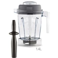 美國Vitamix【E310-FREE】1400CC容器+攪拌棒E310果汁機配件