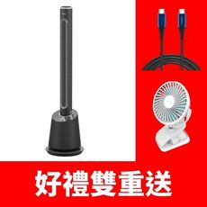 飛利浦【AHR5164FD】DC冷暖兩用無扇葉風扇冷暖風扇無葉風扇電暖器(7-11商品卡1100元)