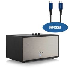 DIKE【DS606BK】鳴揚多功能一體式藍牙喇叭DS606音響(7-11商品卡100元)