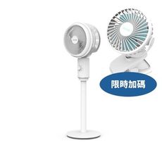 DIKE【HLE300WT-COOL】HLE300 8吋颶風立式循環扇HLE300WT循環扇
